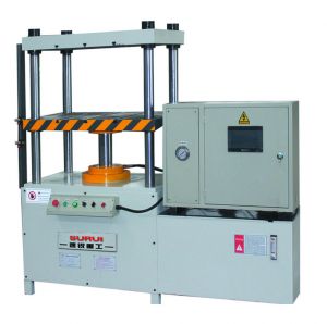 連體液壓(yā)機